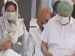 Punjab में रात भर AAP का धरना | Namaste Bharat