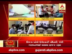 કરજણ બેઠક પરથી ભાજપના ઉમેદવાર અક્ષય પટેલે ફોર્મ ભર્યું, જુઓ વીડિયો 