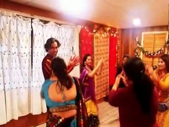 અમેરિકામાં ગુજરાતી પરિવારે ઘરમાં રમ્યા ગરબા, જુઓ વીડિયો 