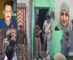 Moradabad में बाप-बेटी की गला रेतकर हत्या| Poorab Paschim | ABPGanga 