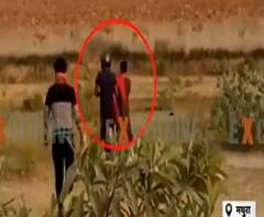 Mathura में युवती के अपहरण का LIVE वीडियो, तमंचे की दम पर रेप की भी कोशिश| ABP Ganga