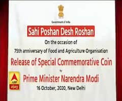 देश के किसान, कृषि वैज्ञानिक और आंगनबाड़ी कार्यकर्ता कुपोषण के खिलाफ आंदोलन में मजबूत किला : नरेंद्र मोदी