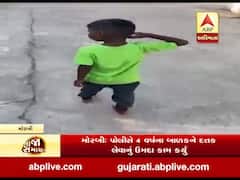 મોરબીઃ પોલીસે ચાર વર્ષના બાળકને દત્તક લેવાનું ઉમદા કામ કર્યું, જુઓ વીડિયો