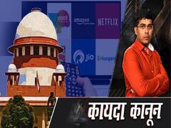 Supreme Court Nnotice To Centre On PIL To Regulate OTT Platforms