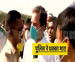 Hathras जा रहे Rahul Gandhi को पुलिस ने मारा धक्का!| ABP Ganga
