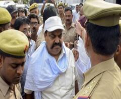 Atique Ahmed को MP-MLA कोर्ट में पेश होने के आदेश