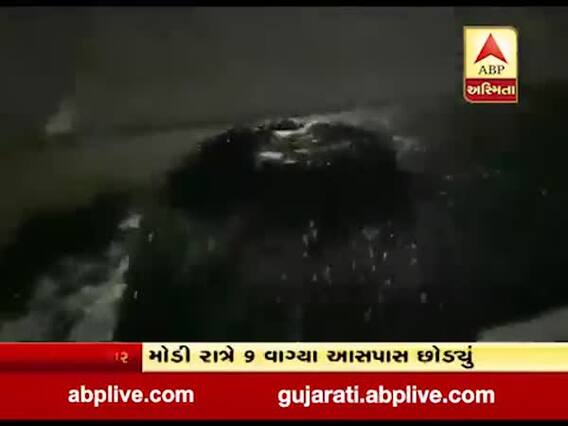 અમદાવાદમાં કેમિકલ માફિયાઓ બેફામ, ખારિકટ કેનાલમાં છોડવામાં આવી રહ્યું છે કેમિકલયુક્ત પાણી