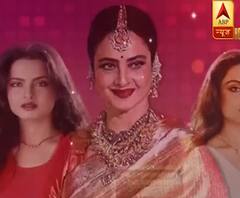 Happy Birthday Rekha : क्यों Rekha का जीवन पहेली बन कर रह गया? | Reality Report 