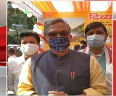 नैनीझील में अब 'नो टेंशन'