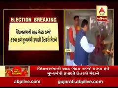 Gujarat Bypolls: મુખ્યમંત્રી રૂપાણી પેટાચૂંટણીમાં કરશે ચૂંટણી પ્રચાર, જુઓ વીડિયો 