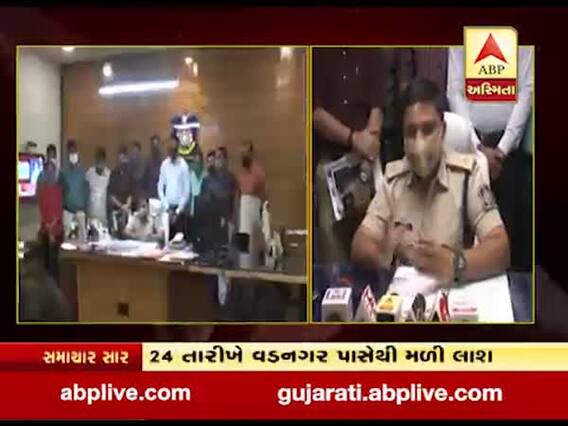 મહેસાણામાં લૂંટ વીથ મર્ડરની ઘટના, ત્રણ આરોપીની ધરપકડ