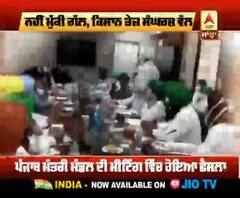 ਨਹੀਂ ਮੁੱਕੀ ਗੱਲ, ਕਿਸਾਨ ਤੇਜ਼ ਸੰਘਰਸ਼ ਵੱਲ