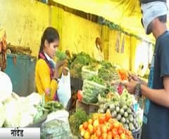 Nanded Vegetable Rates | अतिवृष्टीमुळे भाजीपाल्याच्या उत्पादनावर परिणाम, नांदेडमध्ये भाजीपाला महागला