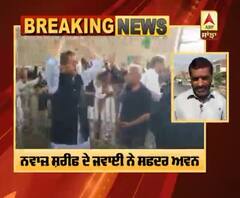 ਪਾਕਿਸਤਾਨ - ਨਵਾਜ਼ ਸ਼ਰੀਫ ਦਾ ਜਵਾਈ ਗ੍ਰਿਫਤਾਰ