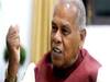 Bihar Polls 2020 : बिहार के पूर्व मुख्यमंत्री Jitan Ram Manjhi ने डाला वोट 