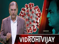  Will Another Wave Of COVID-19 Hit India?