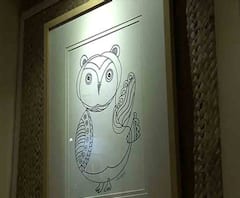 ভাস্কর যখন চিত্রশিল্পীও, দক্ষিণ কলকাতার গ্যালারিতে শুরু বিমল কুণ্ডুর প্রথম একক ছবির প্রদর্শনী