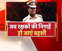 साहब! मुझे दारोगा से बचाओ