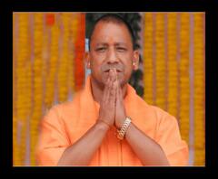 31277 सहायक शिक्षकों को आज दिए जाएंगे नियुक्ति पत्र। Yogi Adityanath