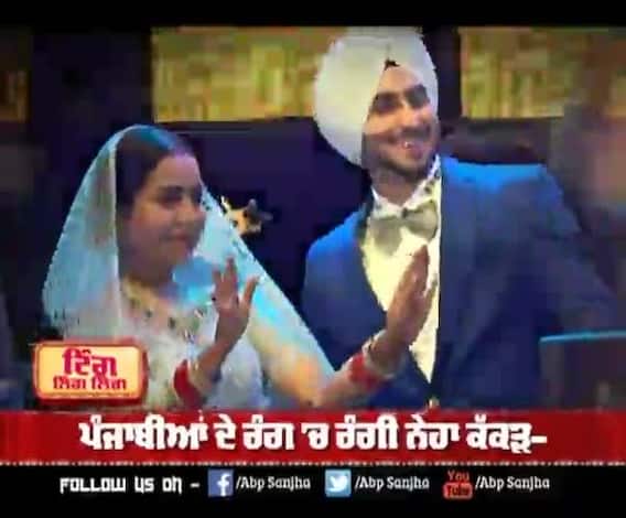 ਪੰਜਾਬੀ ਕਲਾਕਾਰਾਂ ਨੇ ਨੇਹਾ ਲਈ ਪਾਈਆਂ ਬੋਲੀਆਂ, ਕੌਰ-ਬੀ ਦੀ ਬੋਲੀ ਤੇ ਨੇਹਾ ਕੱਕੜ ਨੇ ਦਿੱਤਾ ਗੇੜਾ