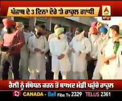 ਰੈਲੀ ਤੋਂ ਬਾਅਦ ਰਾਹੁਲ ਪਹੁੰਚੇ ਸਮਾਣਾ ਮੰਡੀ