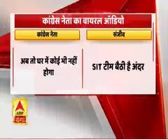 हाथरस मामले को लेकर थी दंगा भड़काने की साजिश, लखनऊ में केस दर्ज। Hathras Case