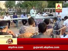 અમદાવાદઃ ફી માફી મુદ્દે NSUIનો વાલી સંવાદ કાર્યક્રમ, જુઓ વીડિયો