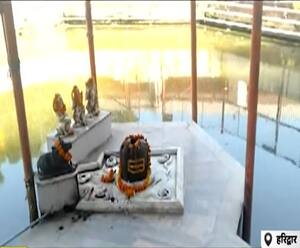 Haridwar: अनदेखी का शिकार महाभारत का भीम कुंड| Uttarakhand Prime| ABP Ganga