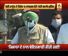 ਟਰੈਕਟਰ ਯਾਤਰਾ 'ਚ ਕੈਪਟਨ ਨੇ ਰਾਹੁਲ ਗਾਂਧੀ ਤੋਂ ਕੀ ਕੀਤੀ ਮੰਗ ?