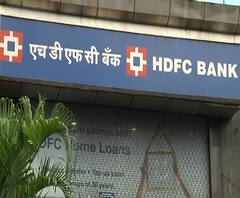 Salary of Mumbai Police | मुंबई पोलिसांचे पगार आता HDFC बँकेत होणार! काय आहे कारण?