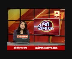 ધોરણ 9થી 12નો સુધારેલો અભ્યાસક્રમ જાહેર, ગુજરાતી અને હિંદીમાં કેટલાક પ્રકરણ કરાયા રદ?