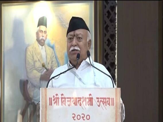 આ વખતે ભારતના જવાબથી ચીન ચોંકી ગયુ: મોહન ભાગવત