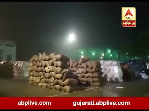 રાજકોટના ગોંડલ અને ઉપલેટા તાલુકામાં મોડી સાંજે ધોધમાર વરસાદ, જુઓ વીડિયો 