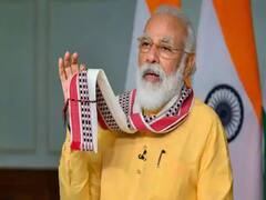 राजनीति की खबरें: गुजरात में बोले पीएम मोदी- पुलवामा पर राजनीति करने वाले बेनकाब हुए