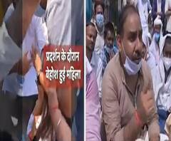 Varanasi: Congress के प्रदर्शन के दौरान हंगामा, महिला कार्यकर्ता हुई बेहोश | ABP Ganga