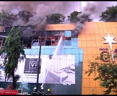 City Centre Mall Fire | मुंबईतील सिटी सेंटर मॉलची आग 11 तासांनंतर धुमसतीच, शेकडो जणांची सुटका