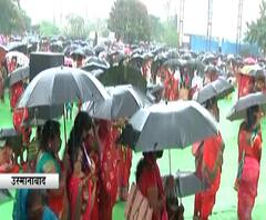 उमेद अभियानाअंतर्गत काम करणाऱ्या महिलांचं आंदोलन, कंत्राटी कर्मचाऱ्यांना कमी केलं जात असल्याचा आरोप