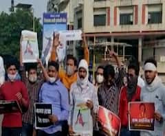 Rural News | राहुल गांधींच्या अटकेच्या निषेधार्थ काँग्रेसची निदर्शने | माझं गाव माझा जिल्हा