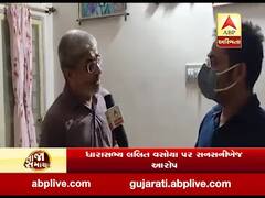 ધારાસભ્ય લલિત વસોયા પર સનસનીખેજ આરોપ, હપ્તા માંગતા હોવાનો લીઝધારકોનો આરોપ