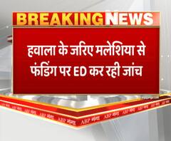 हाथरस केस में दंगे की जांच में एक्शन में ED