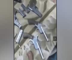 युवक की असलहे के साथ फोटो वायरल, तलाश में पुलिस। Kanpur News