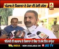 ਕੀ ਕੈਪਟਨ ਵੱਲੋਂ ਪੇਸ਼ ਬਿੱਲਾਂ ਨਾਲ ਕਿਸਾਨਾਂ ਨੂੰ ਹੋਏਗਾ ਲਾਭ ?