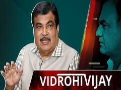 NHAI Officers पर क्यों भड़के PM Modi के transport Minister Nitin Gadkari, किसको कहा विष कन्या? l ABP Uncut