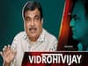 Why did Transport Minister Nitin Gadkari rage on NHAI Officers? l ABP Uncut