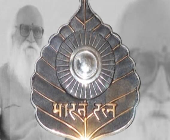 आपले भारतरत्न | चित्रकुटच्या विकासाचे महानायक नानाजी देशमुख | Bharat Ratna | Atul Gogavale