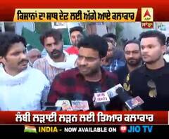 ਮਨਕੀਰਤ ਔਲਖ ਦੀ ਕਿਸਾਨਾਂ ਦੇ ਪੱਖ 'ਚ ਸਲਾਹ