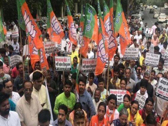 West Bengal की राजनीति में हुई 'Bombs' की Entry | ABP Special