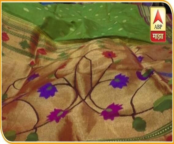Speciality of #Paithani Saree | ओळख महावस्त्राची! पैठणी साडीचं वैशिष्ट्य काय? ती कशी तयार केली जाते?