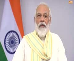 BREAKING PM Modi To Address Nation | पंतप्रधान नरेंद्र मोदी संध्याकाळी 6 वाजता देशाला संबोधणार