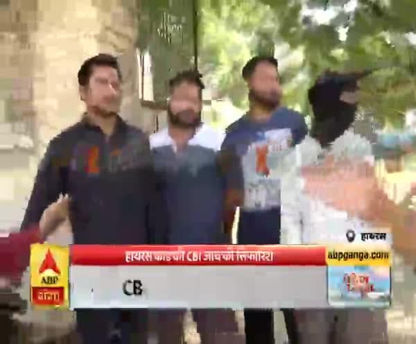 ABP News ABP News